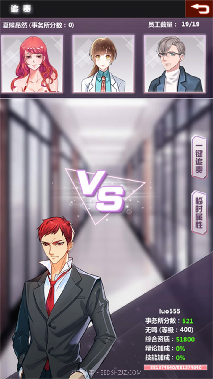 七彩鱼截图3 七彩鱼截图3