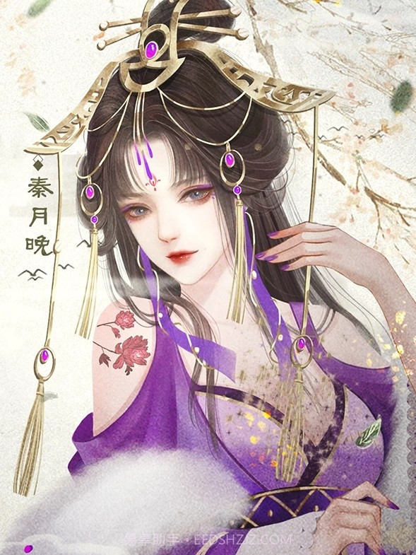 皇帝养成v1.0.0最新版截图2 皇帝养成v1.0.0最新版截图2