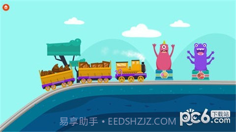 闪电小火车截图2 闪电小火车截图2