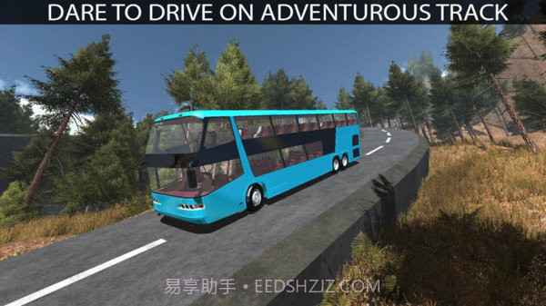 长途汽车模拟器中文版截图2