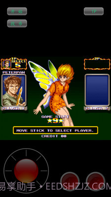 铁钩船长截图2 铁钩船长截图2