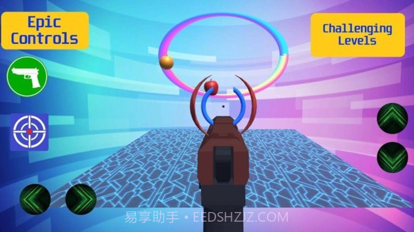 子弹射击模拟截图1