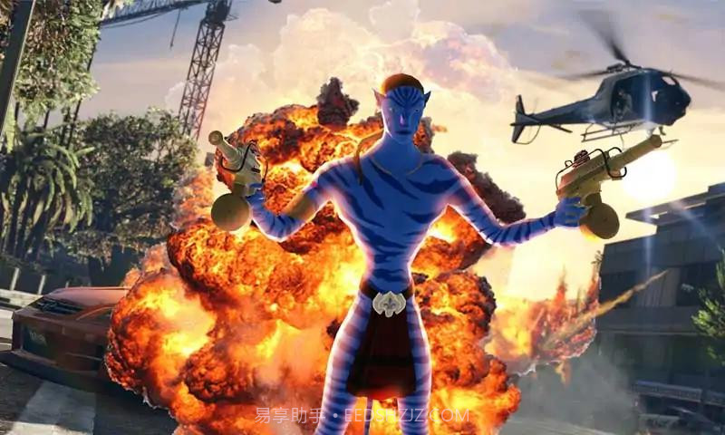 阿凡达绳索英雄截图4 阿凡达绳索英雄截图4