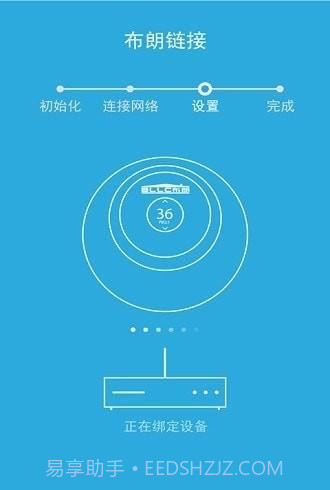 布朗截图3 布朗截图3