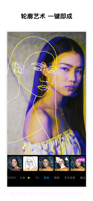 PicsArtapp截图2 PicsArtapp截图2