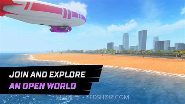 Vice在线内置作弊菜单截图1