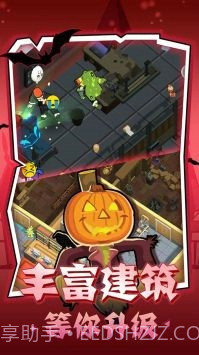 密室逃脱模拟器截图4 密室逃脱模拟器截图4