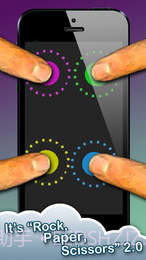 抖音喝酒亮灯截图1 抖音喝酒亮灯截图1