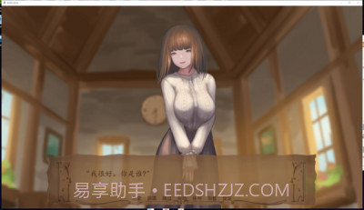 奇异的圣地手游截图3