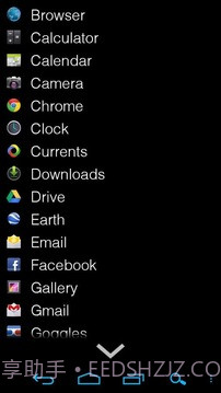 AppDrawer (MIUI App Drawer)截图2