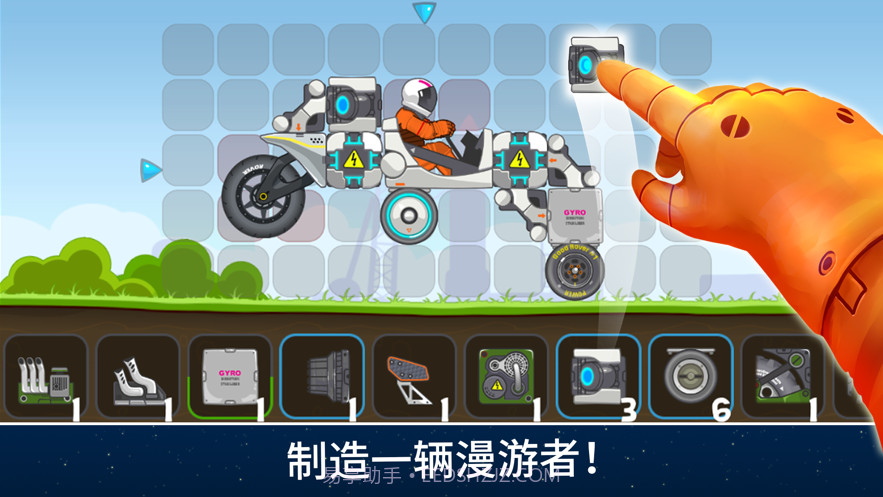 暴爽疯狂赛车国际版截图4