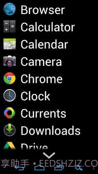 AppDrawer (MIUI App Drawer)截图8