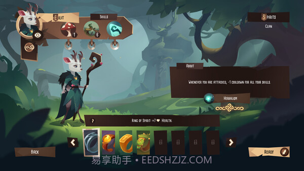 四灵棋境截图1 四灵棋境截图1