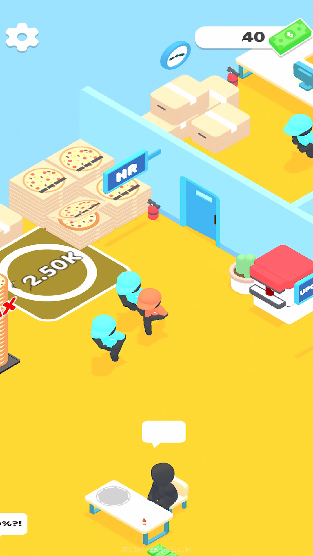 我的披萨店截图1