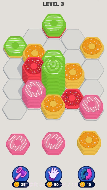 甜甜圈六边形排序截图1