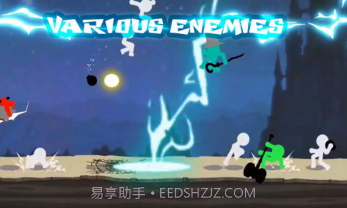 火柴人闪光截图2