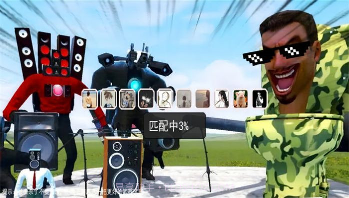 钢铁午夜战士截图1