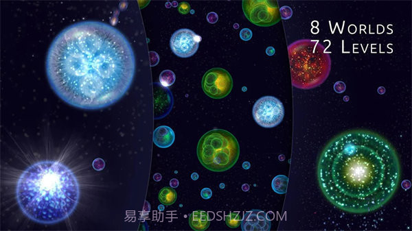 星噬小球逆袭称王之路截图3 星噬小球逆袭称王之路截图3