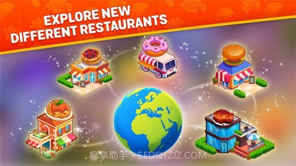 烹饪梦想截图1 烹饪梦想截图1