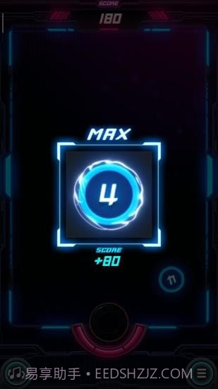 3D台球大师截图4