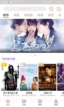 快手搞笑截图1 快手搞笑截图1