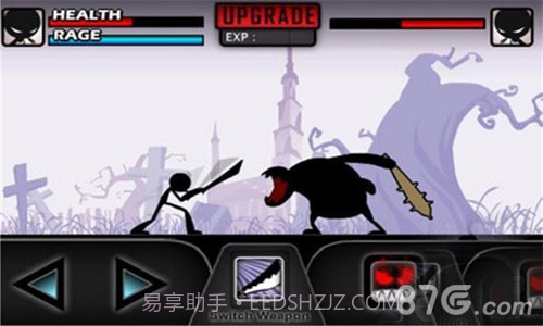 功夫高手无敌版截图4