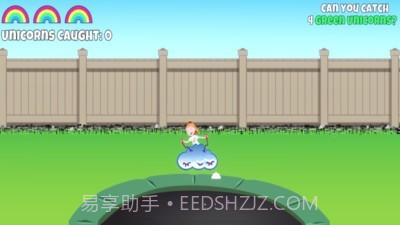 捕获独角兽截图2