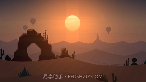 阿尔托的长途之旅截图2 阿尔托的长途之旅截图2