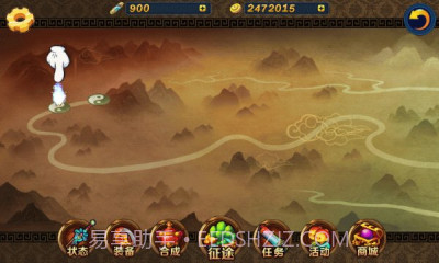 剑灵无双正式版截图4