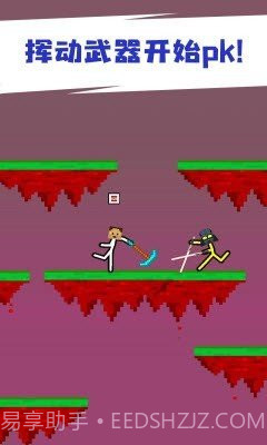 打工火柴人截图3 打工火柴人截图3