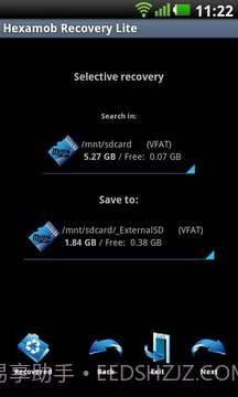 数据恢复 Hexamob Recovery PRO截图7