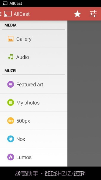 AllCast截图2 AllCast截图2