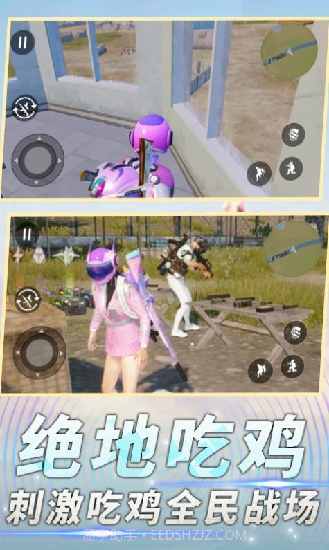 前线特种兵模拟官方版截图2