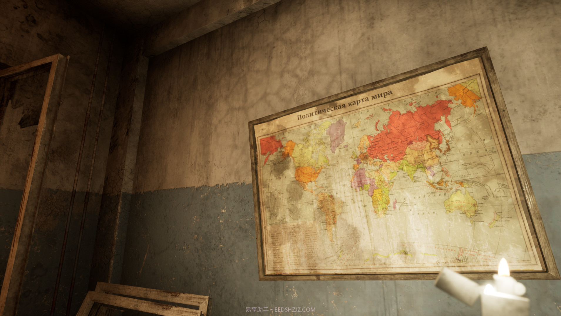 你必须You Must截图9 你必须You Must截图9