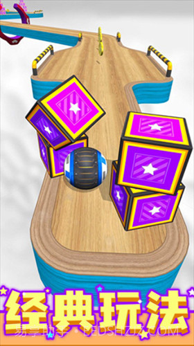 进击的球球无限金币免广告截图1