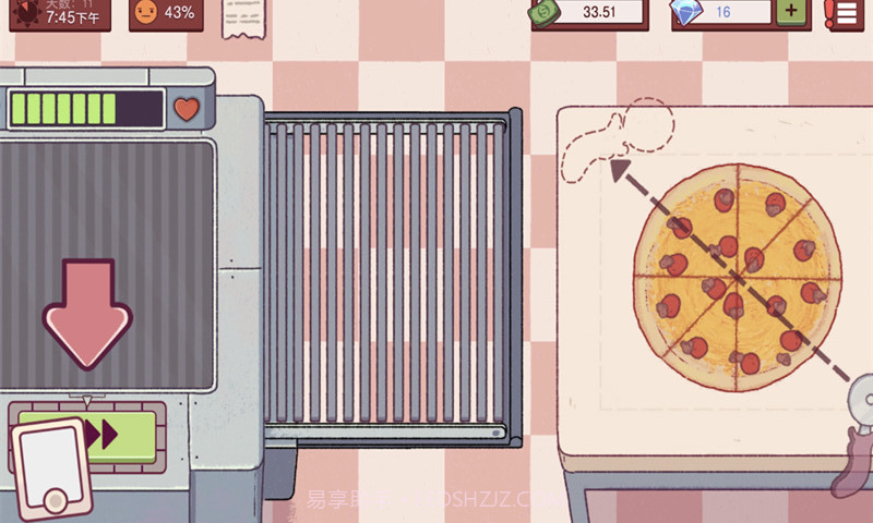 暴走食神2022截图2