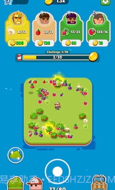 掌上土地免广告截图2 掌上土地免广告截图2