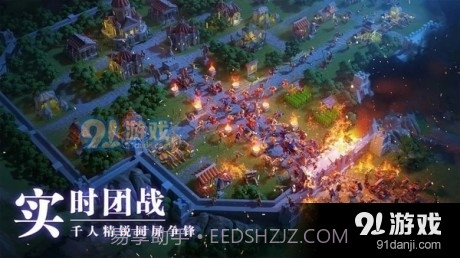 万国觉醒自动采集资源截图2