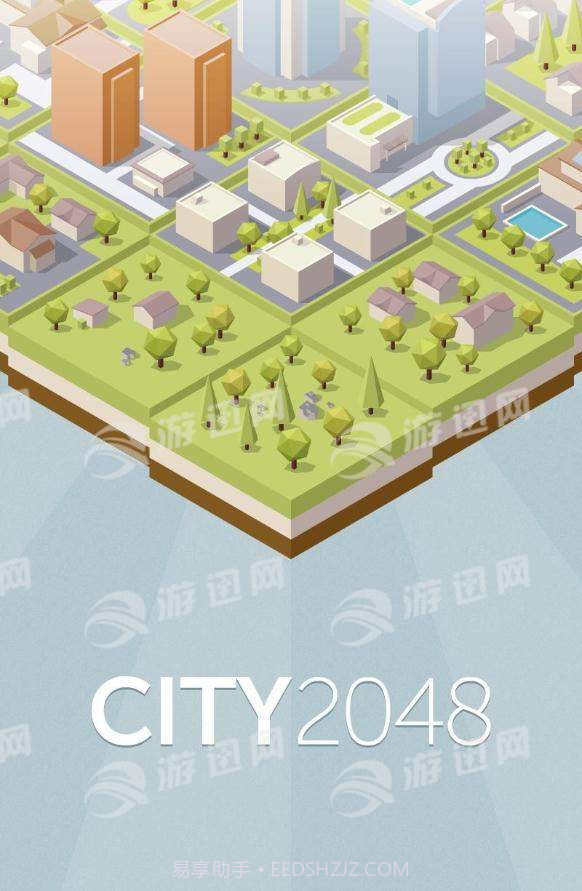 City2048截图1 City2048截图1