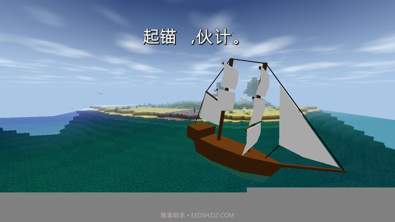 生存战争1.27中文版截图4 生存战争1.27中文版截图4