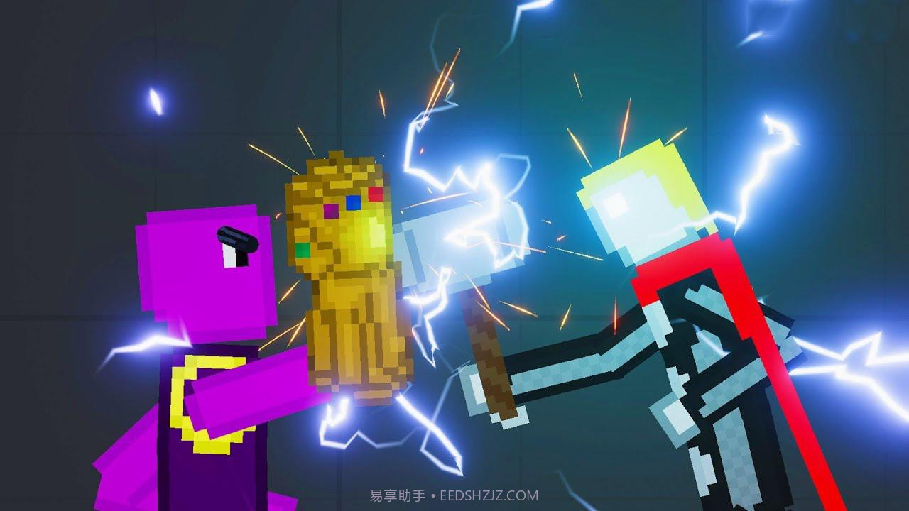 英雄游乐场截图2