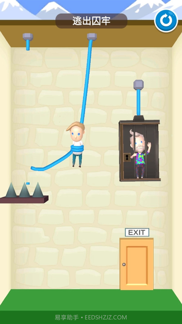 救救熊孩子截图2 救救熊孩子截图2