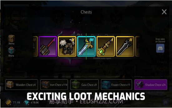 在线自动战斗截图1