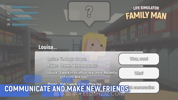 方块模拟人生截图1