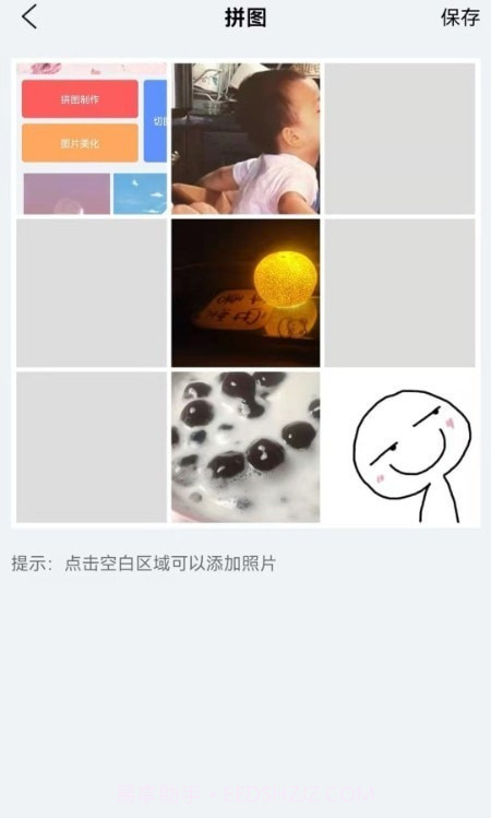 拼图吖截图1 拼图吖截图1