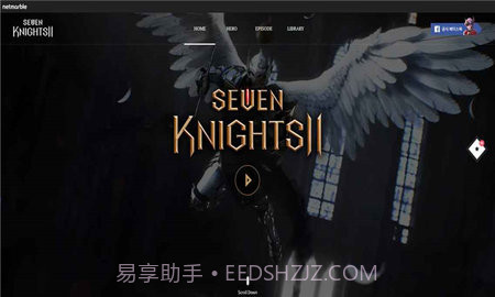 七骑士2（SevenKnights2）截图3