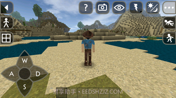 生存战争2泰恒模组免费下载截图1