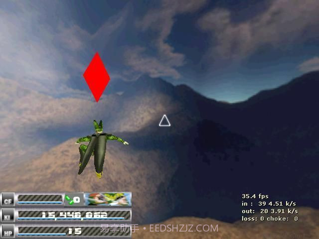 cs七龙珠2.2截图2 cs七龙珠2.2截图2