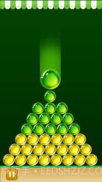 泡泡大爆炸截图3