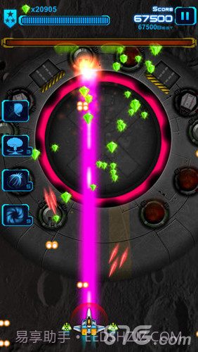 太空战机-雷电3000截图3